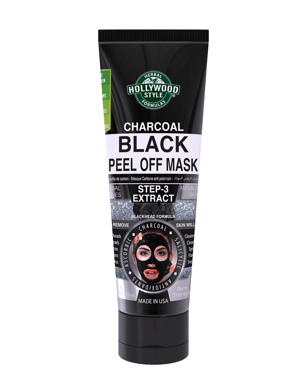 charcoal-black-peel-off-mask-hollywood-style